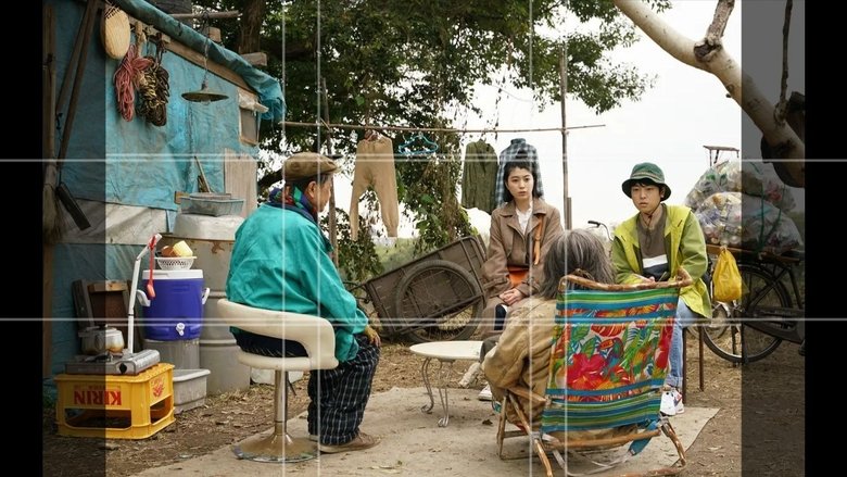 Still image for Kawa no Hotori de season 1 episode 1: Episode 1 Still image for Kawa no Hotori de season 1 episode 1: Episode 1