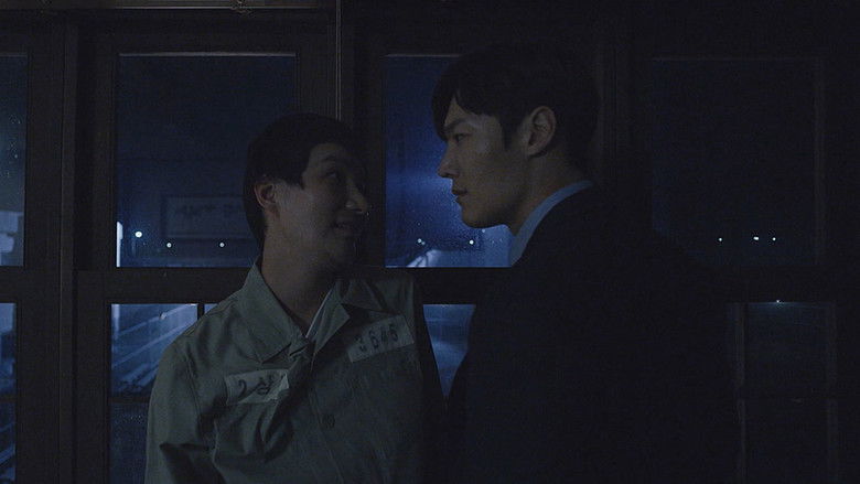 Still image for Justice season 1 episode 4: Episode 4 Still image for Justice season 1 episode 4: Episode 4