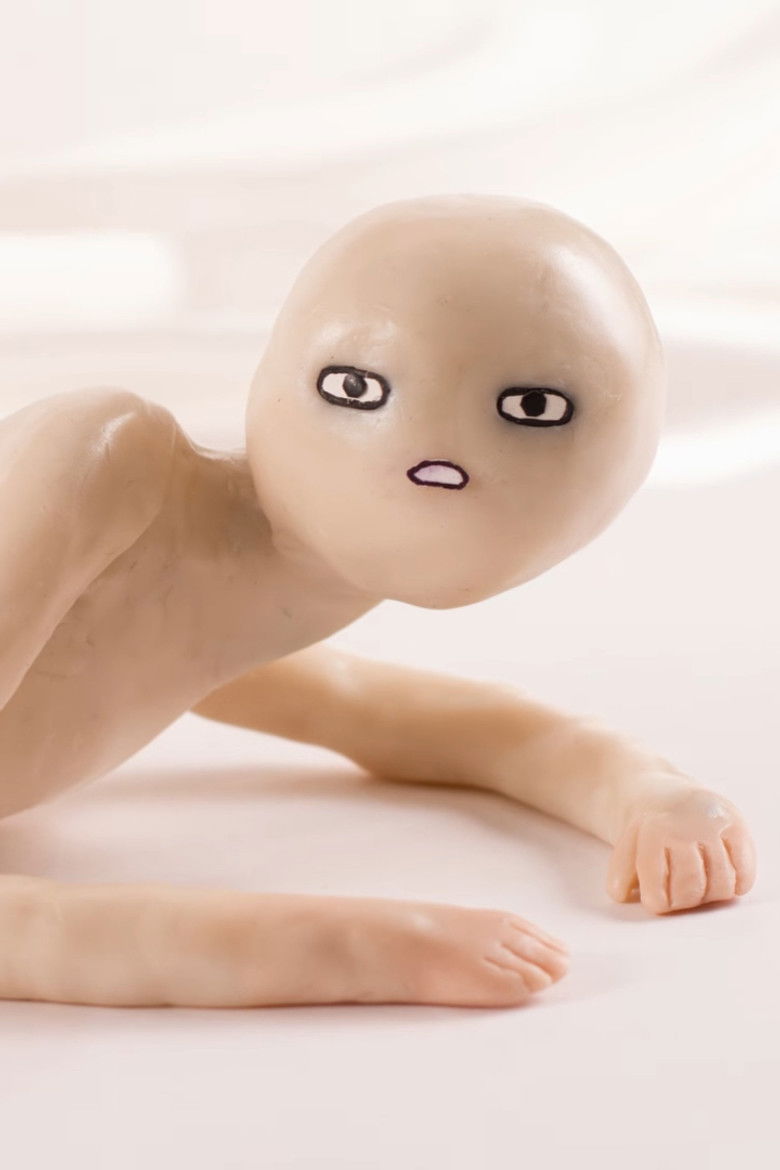 Imatge de Hi Stranger