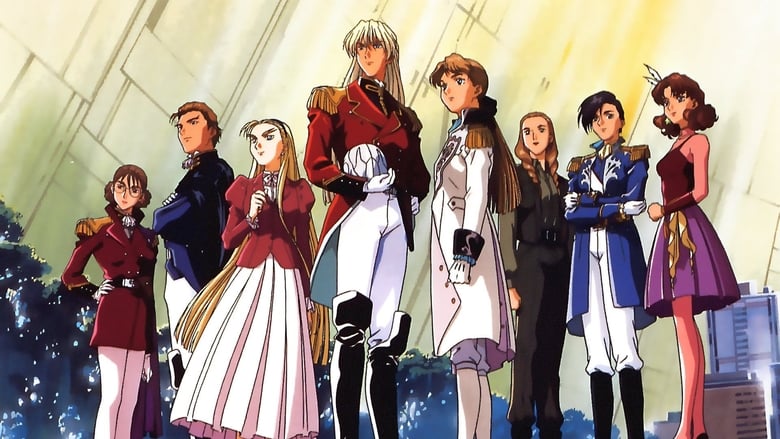 Mobile Suit Gundam Wing: Endless Waltz movie poster