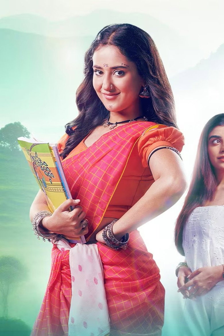 Official poster for Jhanak