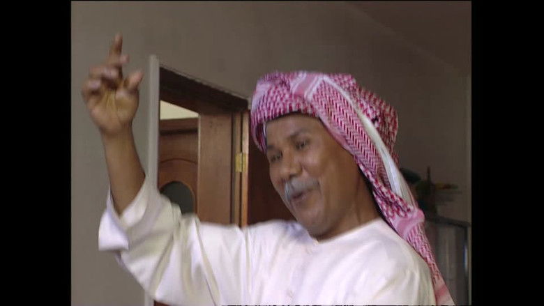 Still image for حاير طاير season 1 episode 19: Episode 19