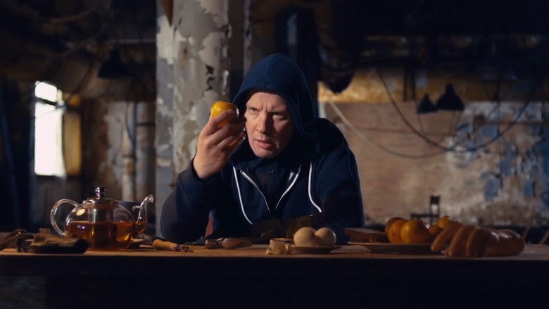 Still image for Провокатор season 1 episode 16: Episode 16