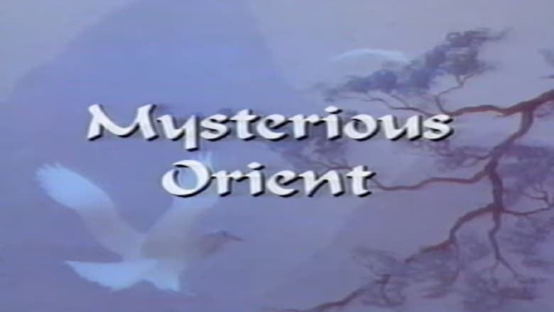 Mysterious Orient (1989)