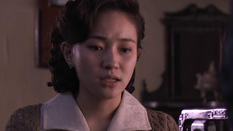 Still image for The Eternal Wave season 1 episode 17: Episode 17