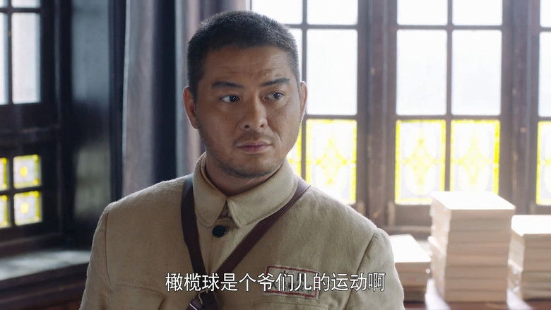 Still image for Hunter season 1 episode 33: Episode 33 Still image for Hunter season 1 episode 33: Episode 33