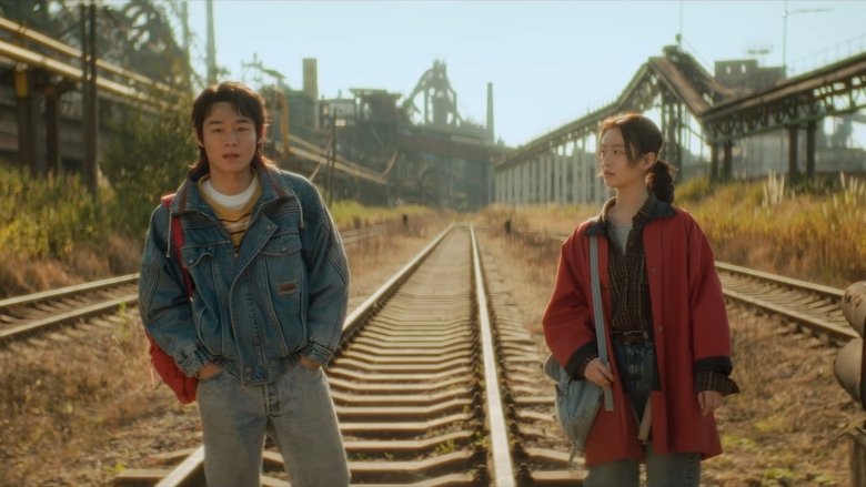 Still image for The Long Season season 1 episode 5: Control Still image for The Long Season season 1 episode 5: Control