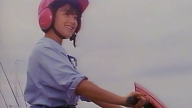 Image d'arrière-plan 11 du film スターヴァージン