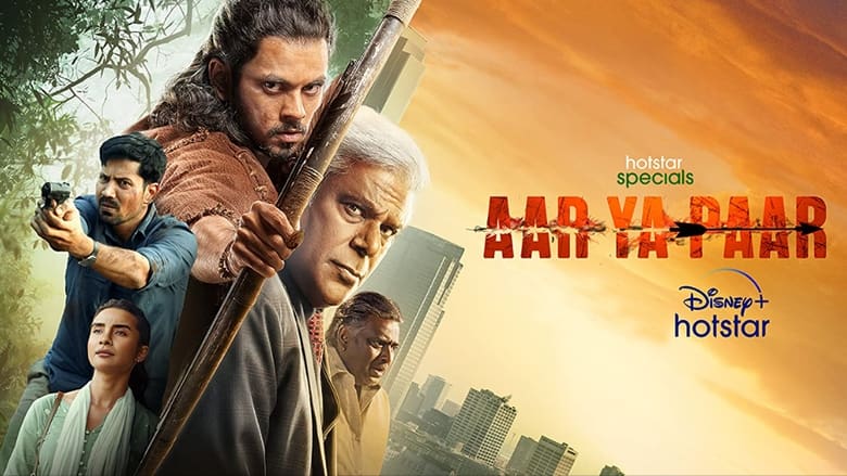 Aar Ya Paar (2022) Season 01 All Episode Dual Audio [Bengali-Hindi] DSNP WEB-DL – 480P | 720P | 1080P – Download & Watch Online