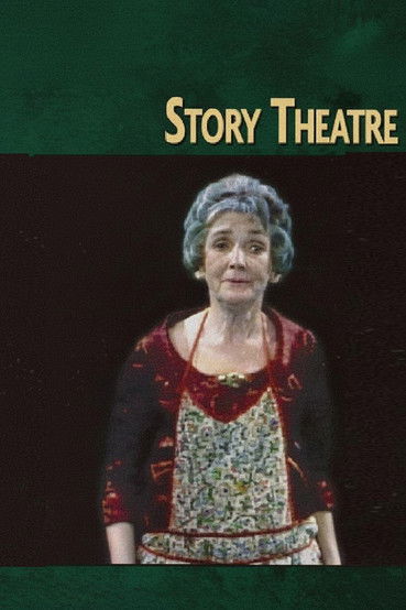 Story Theatre (1969)