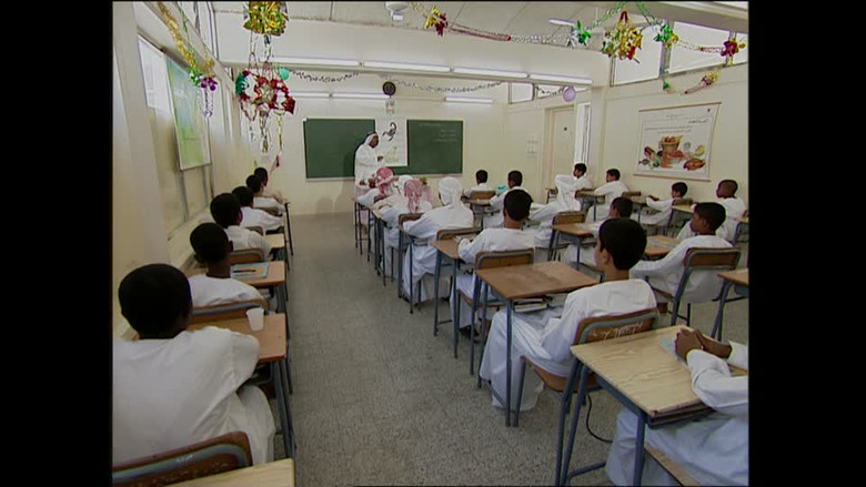 Still image for حاير طاير season 1 episode 3: Episode 3