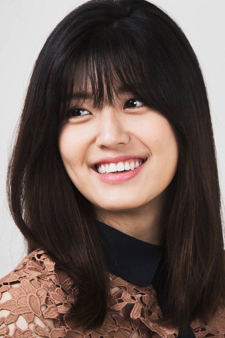 Nam Ji-hyun photo 8