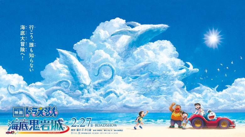 Doraemon the Movie: New Nobita and the Castle of the Undersea Devil (2026)