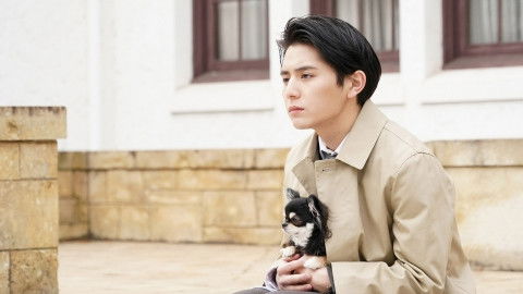 Still image for The Kitazawas: We Mind Our Own Business season 1 episode 2: Episode 2 Still image for The Kitazawas: We Mind Our Own Business season 1 episode 2: Episode 2