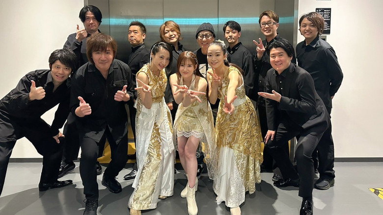 Kalafina Anniversary LIVE 2025 image 3