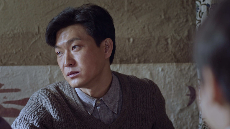 Still image for Father's Grassland, Mother's River season 1 episode 28: Episode 28 Still image for Father's Grassland, Mother's River season 1 episode 28: Episode 28