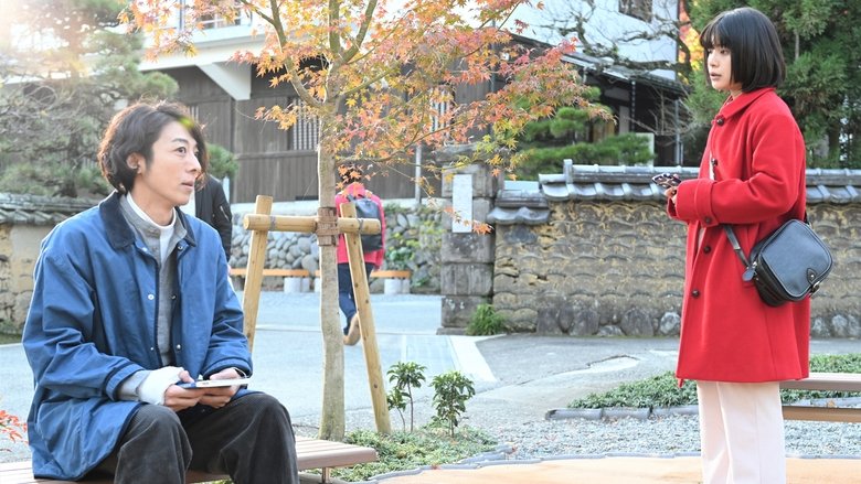 Still image for Two People Who Can't Fall in Love season 1 episode 5: Episode 5 Still image for Two People Who Can't Fall in Love season 1 episode 5: Episode 5