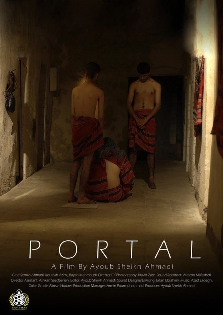 Portal main poster