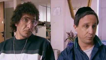 Still image for The Parliament season 1 episode 1: Episode 1