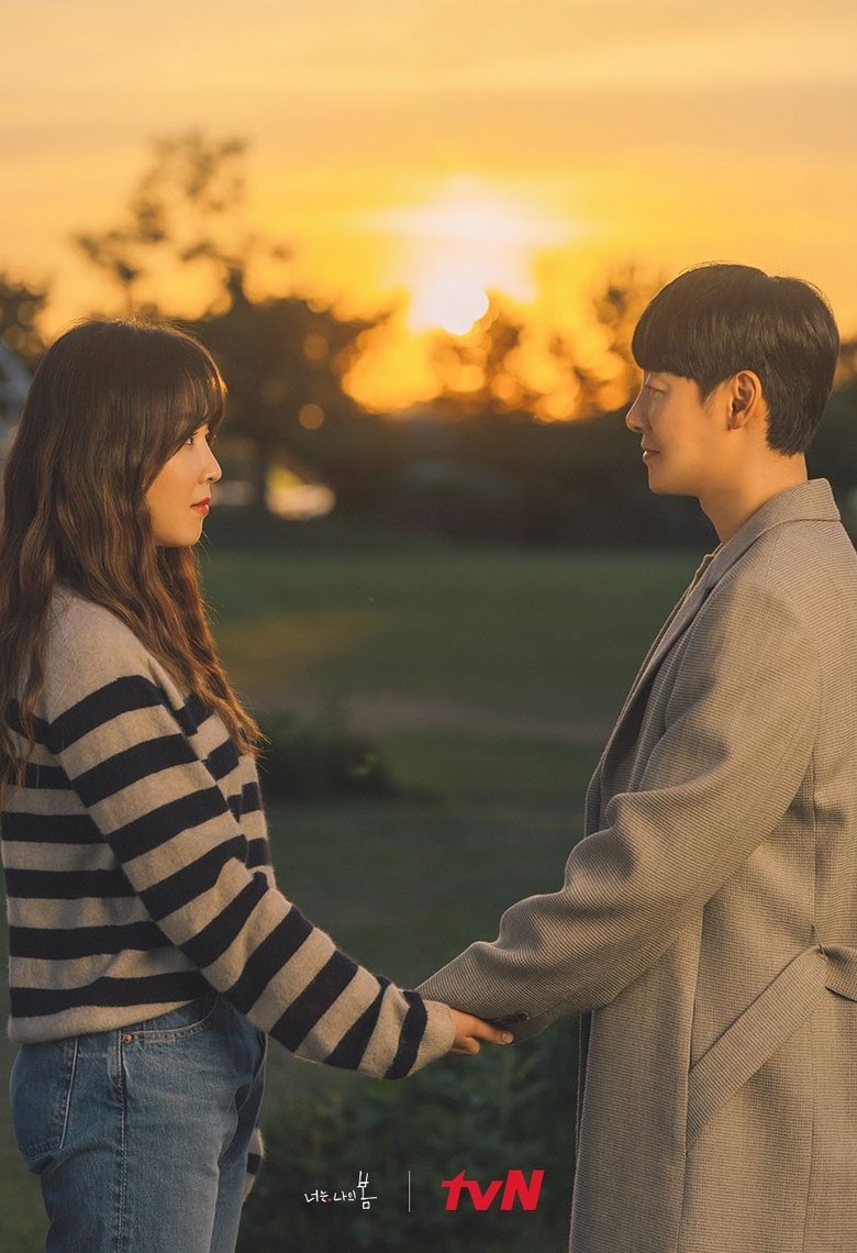 You Are My Spring - Drama Legendado | Drama Fansubs