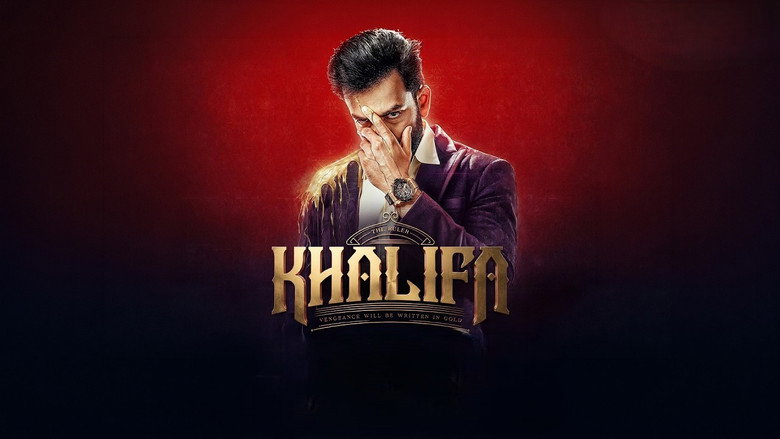 Khalifa: The Ruler Screenshot 2