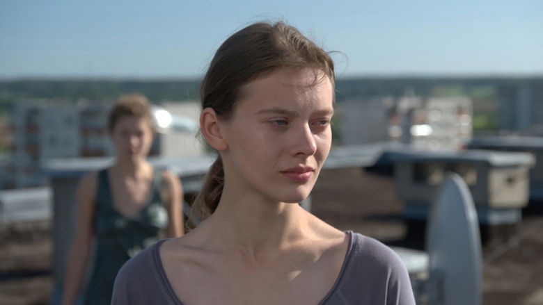 Image d'arrière-plan 9 du film Summer