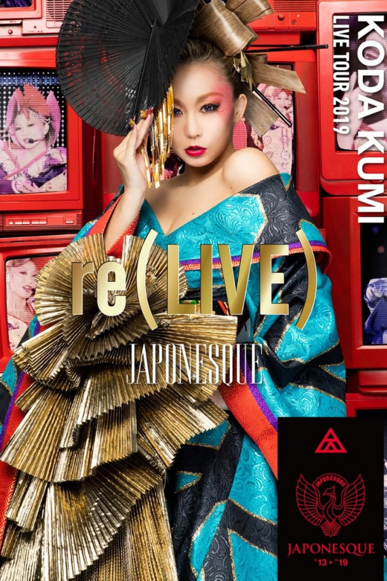Imatge de KODA KUMI LIVE TOUR 2019 re(LIVE) ~Japonesque~