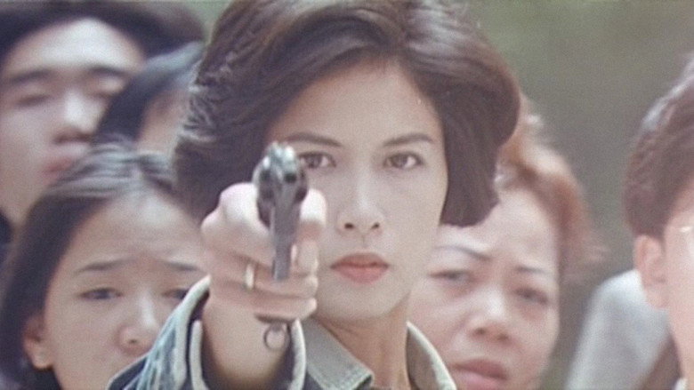 Image d'arrière-plan 8 du film 蠍子