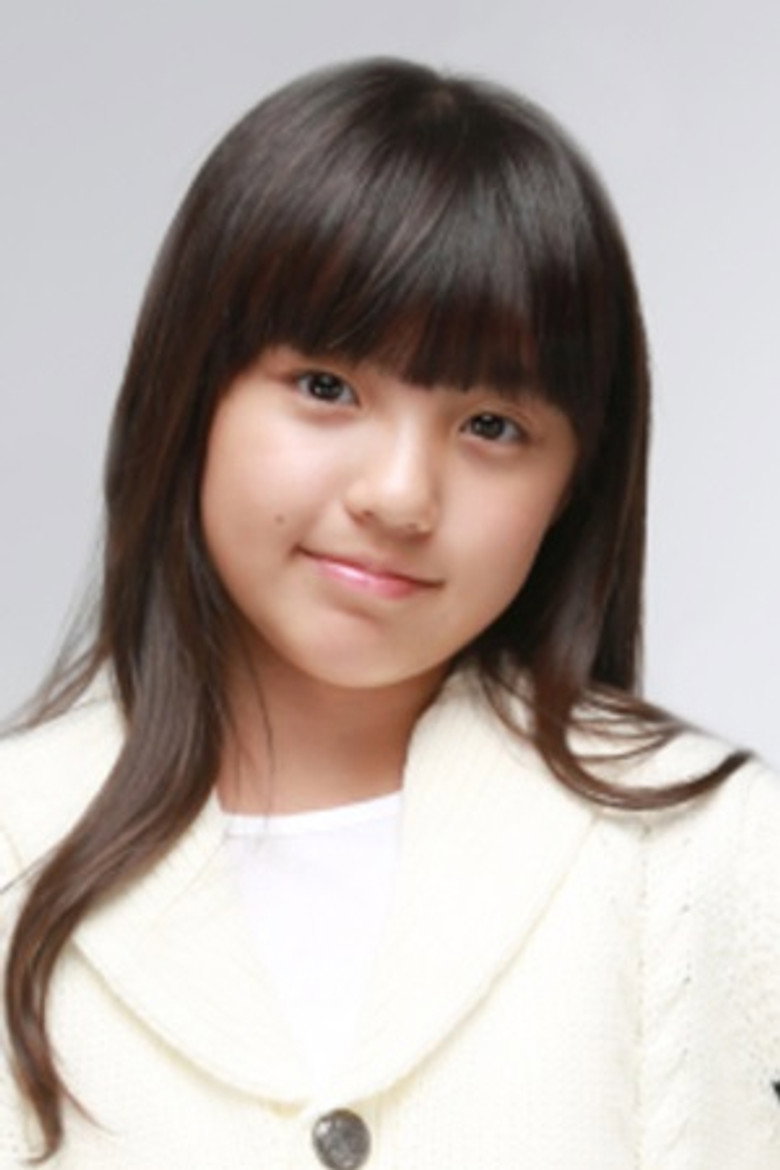 Kang Ye-seo photo 3