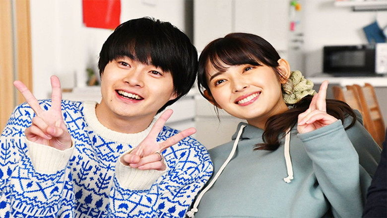 Still image for 主夫メゾン season 1 episode 6: Episode 6 Still image for 主夫メゾン season 1 episode 6: Episode 6