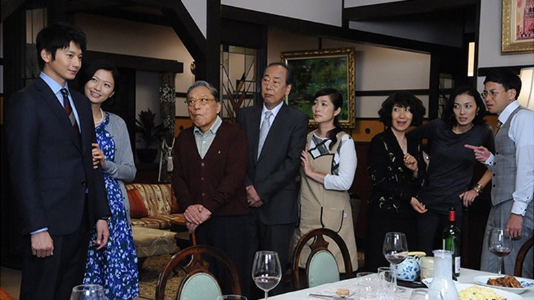 Still image for Isan Souzoku season 1 episode 1: Episode 1 Still image for Isan Souzoku season 1 episode 1: Episode 1