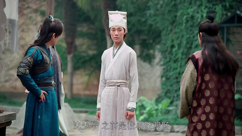 Still image for Chef Fang season 1 episode 16: Episode 16 Still image for Chef Fang season 1 episode 16: Episode 16