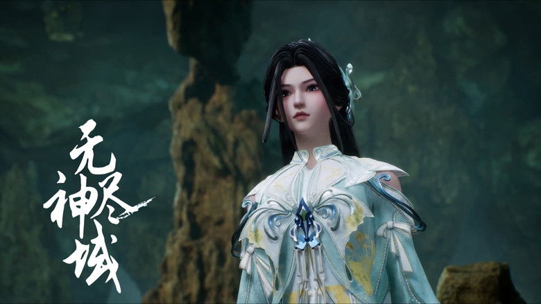 Still image for Endless God Realm season 1 episode 38: Episode 38