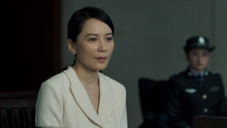 Still image for The Dragnet season 1 episode 11: Episode 11 Still image for The Dragnet season 1 episode 11: Episode 11