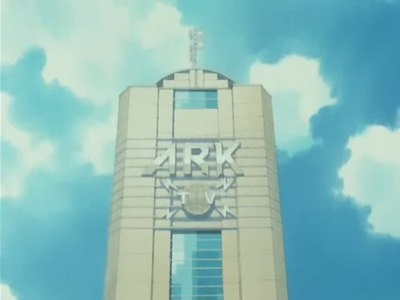 Still image for Brave Express Might Gaine season 1 episode 34: The On Air Nightmare Still image for Brave Express Might Gaine season 1 episode 34: The On Air Nightmare