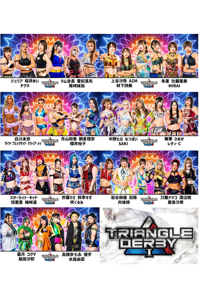 Imatge de Stardom Triangle Derby I Opening Round