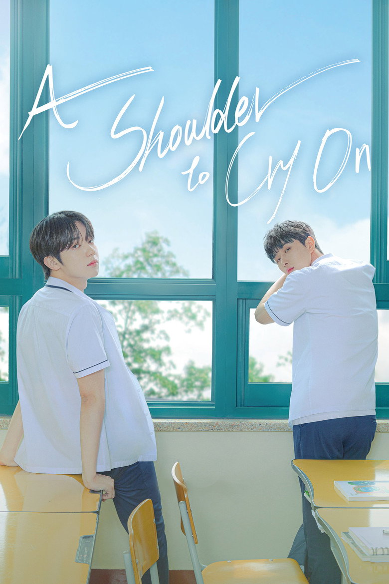 A Shoulder to Cry On Official Poster