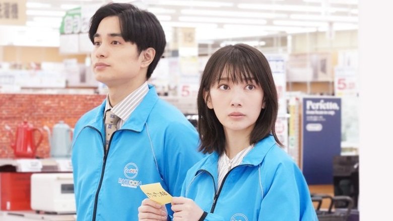 Still image for Mr. Bride season 1 episode 5: Story 05 Still image for Mr. Bride season 1 episode 5: Story 05