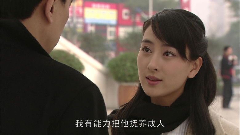 Still image for 道德底线 season 1 episode 18: Episode 18