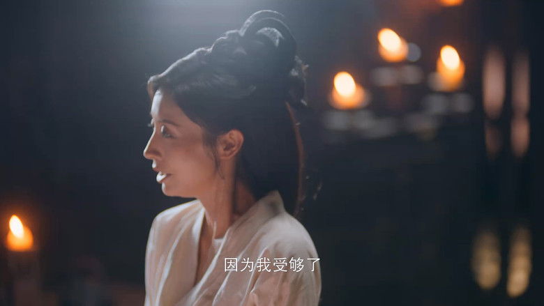 Still image for 大炎诡闻录 season 1 episode 12: Episode 12 Still image for 大炎诡闻录 season 1 episode 12: Episode 12