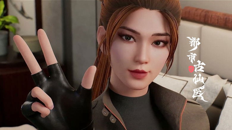 Still image for Immortal Doctor In Modern City season 1 episode 79: Episode 79 Still image for Immortal Doctor In Modern City season 1 episode 79: Episode 79