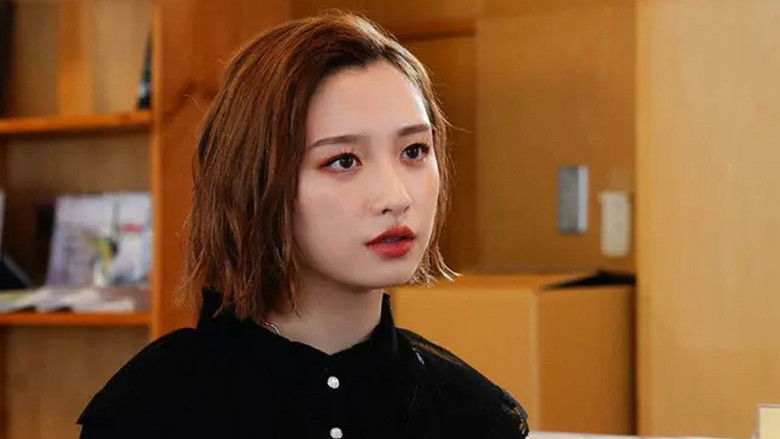 Still image for Goodbye My Dear season 1 episode 3: Episode 3