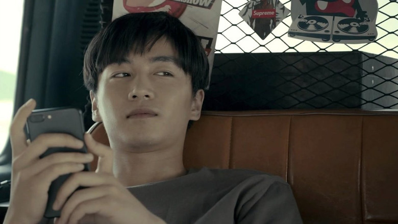 Still image for Love Journey season 1 episode 51: Episode 51