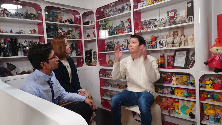 Still image for 香港空間改造王 season 2 episode 9: Episode 9