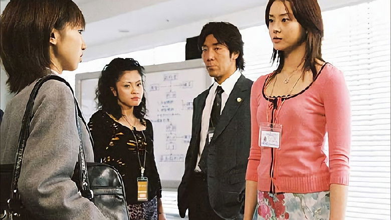 Still image for Diamond Girl season 1 episode 7: Episode 7 Still image for Diamond Girl season 1 episode 7: Episode 7