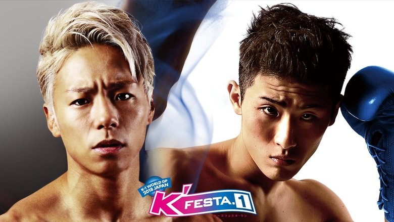 K-1 WORLD GP 2018: K'FESTA 1 (2018)