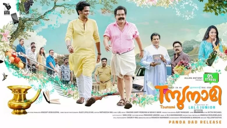 Tസുനാമി movie poster