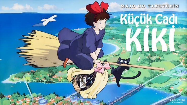 Kiki's Delivery Service (1989)