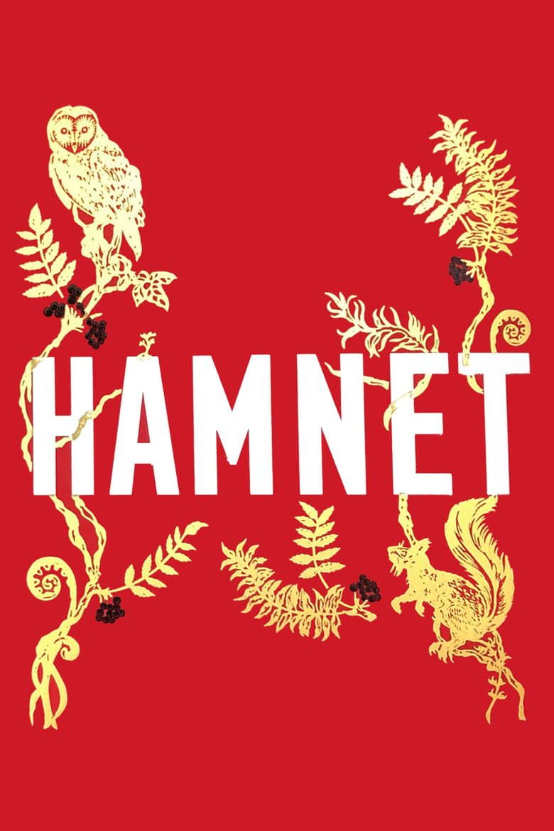 Hamnet (1970)