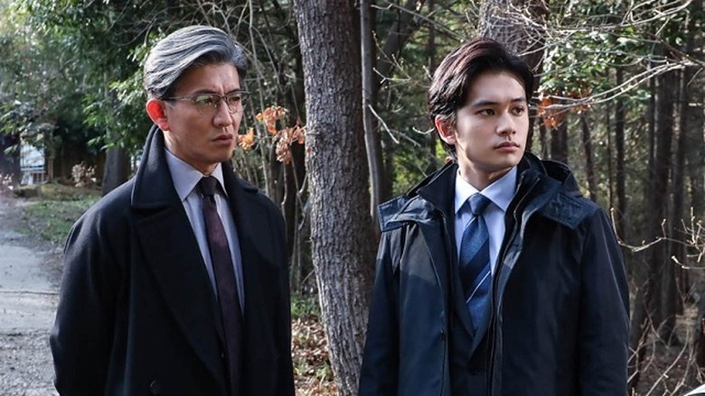 Still image for Kazama Kimichika: Kyojo Zero season 1 episode 5: Episode 5 Still image for Kazama Kimichika: Kyojo Zero season 1 episode 5: Episode 5